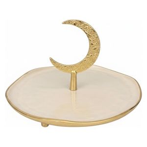  Kosh Ramadan Plate With Moon - 28x16cm - White Gold 