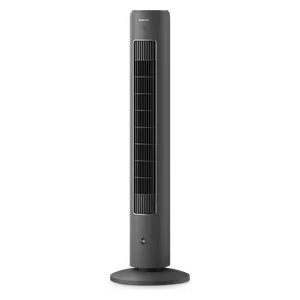  مروحة عمودية فيليبس - 40 واط - CX5535/11 - أسود 