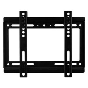  Houseberg HB H01F - Fixed Metal TV Wall Mount - Up to 14 to 42 Inch - Black 