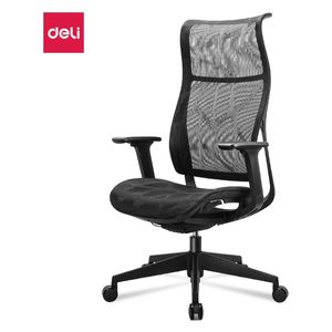 Daily Executive High Back Office Chair - Armrests & Wheel Base - Black