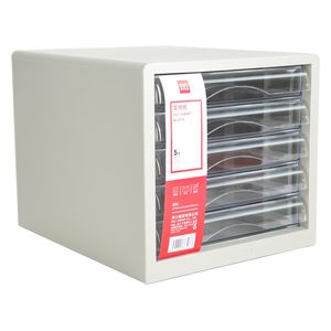  Deli E9775 File Cabinet – 5-Drawer Office Storage Grey - SKU E9775 
