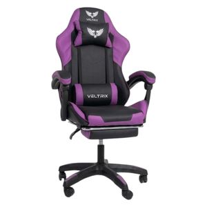  كرسي الألعاب فيلتريكس - G1 - مسند قدم قابل للسحب - بنفسجي 