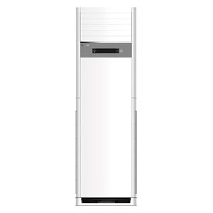  Hisense QAUF-36HT - 3 Ton - Floor Standing Split - White 