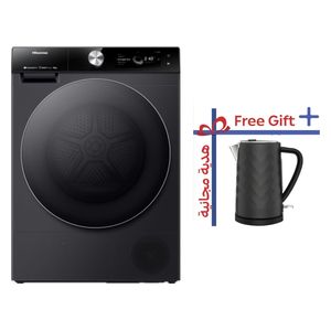 Hisense DH7S107BB - 10Kg - Front Loading Dryer - Black + Hisense H17KBKS2 Kettle - 1.7 L - Removable filter - Black