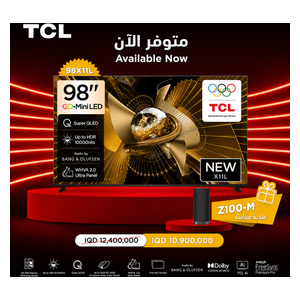  شاشة تي سي إل - 75 أنج - 4K - SQD-Mini LED - سمارت - 144 هيرتز - كوكل تي في - X11L - أسود + تي سي إل Z100-M - مكبر صوت ساوند بار 