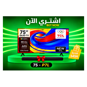 TCL 75P7L - 75 Inch - 4K - QLED - Smart - 60Hz - Google TV - Black - + TCL S55H - Soundbar Speaker 