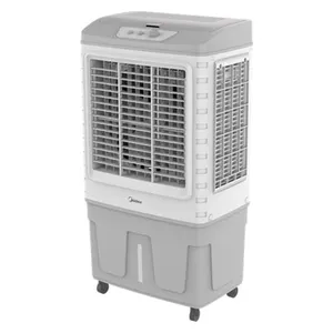  مبرد هواء ميديا - 70 لتر - 200 واط - AC700W - أبيض 