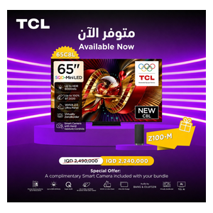  شاشة تي سي إل - 65 أنج - 4K - QLED - سمارت - 144 هيرتز - Google TV نظام - C8L - أسود + تي سي إل Z100-M - مكبر صوت ساوند بار 