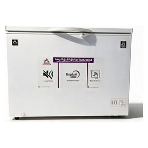  Almateen CFMA1410WH-CH - Chest Freezer - 14 Foot - White 