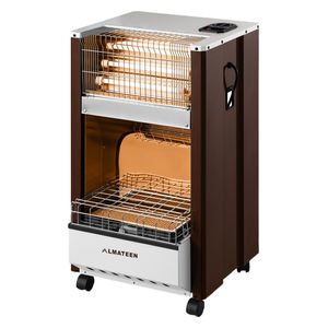  مدفأة غاز المتين - 1500 واط - GHMA7540BRE-CH - بني 