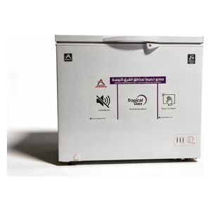  Almateen CFMA1210WH-CH - Chest Freezer - 14 Cubic Feet - White 