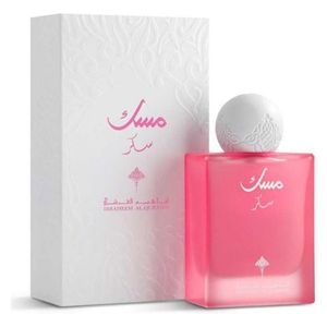  Sugar Musk by Ibraheem Al Qurashi - Eau de Parfum, 75 ml 