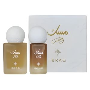  Musk Al Shams Set By Ibraheem Al.Qurashi For Unisex - Eau de Parfum, 2 Pcs 