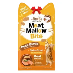 جيني وجبة خفيفة للقطط بالسلمون والكينوا - 15 غم