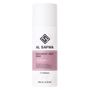  ALSAFWA Your Way Women's Deodorant Body Spray - 200ml 