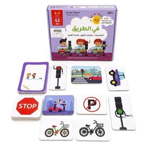  DIY On The Road Traffic Educational Cards 