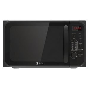  Baikal TTGM-25-B-26 - Tabletop Microwave with Grill - 25 Liters - Very Black 