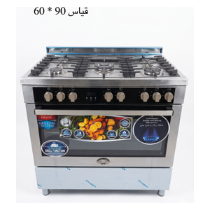  طباخ فريش غازي - 90x60 سم - 5 شعلات -F660H1-P -  ستانلس ستيل 