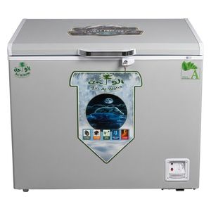  Al Waha AICF-C260 - Chest Freezer - 10 ft - Silver 