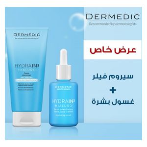  Filler Set For Hydration & Freshness For Dry Skin - Dermedic 