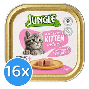  Jungle Kitten & Junior Chicken Cat Food - 16 Pieces 