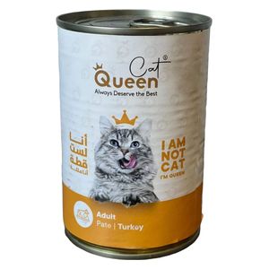  Queen Cat Pate Turkey Cat Food - 400g 