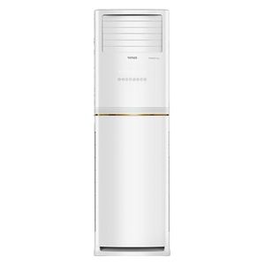  Wadi WFHB-INV26HR - 2 Ton - Floor Standing Split - Inverter  - White 