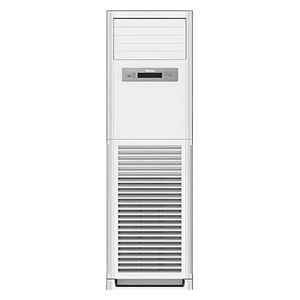  Hisense QAUF-60HT - 5 Ton - Floor Standing Split - White 