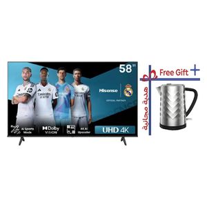 شاشة هايسنس 58-انج فئة A62QS - سمارت - 4K - LED - 60 هيرتز - اصدار 2026 + غلاية هايسنس - سعة 1.7 لتر - فلتر قابل للإزالة - H17KSSS2 - سلفر