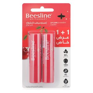 مرطب للشفاه شيمري بالكرز 1 + 1 مجاناً - بيزلين 