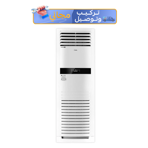  سبلت تي سي ال عامودي - 3 طن - TAC-36CHFA/FDI - ابيض - انفيرتر - تحكم بالامبير - تركيب مجاني 