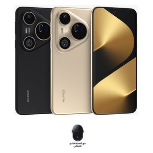 Huawei Pura 80 Ultra - 6.8 Inch LTPO OLED 120Hz - Kirin 9020 (7 nm) - 5170 mAh, 100 W + Wireless Charger