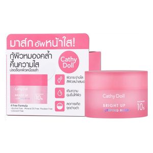  Cathy Doll Bright Up Sleeping Mask, 50 ml 