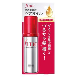  Premium Touch Rich Serum Hair Oil 70 ml 