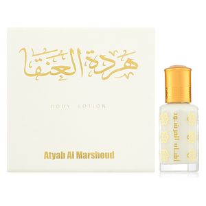  Hardat Alanqa 12 g - Atyab Al Marshoud 