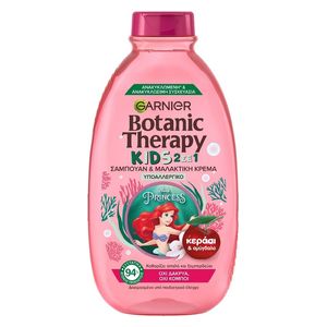  Botanic Therapy Kids 2 In1 Shampoo & Conditioner Cherry & Almond 400 ml 