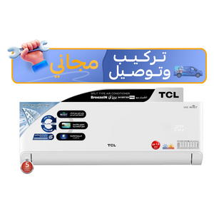  سبلت تي سي ال جداري - 1.5 طن - TAC-18CHSA/TPB - انفيرتر - 6 مراحل تحكم تلقائي بالامبير - ابيض + تركيب مجاني 