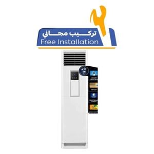  سبلت تي سي ال عامودي - 2.5 طن - TAC-28CHFA/CE - ابيض + تركيب مجاني