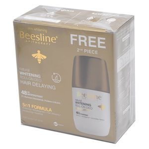  Whitening Roll On Deodorant 50 ml 1+1 free 