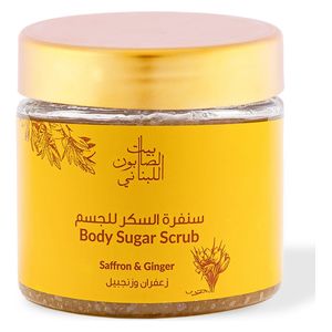  بيت الصابون اللبناني سنفرة السكر للجسم بالزعفران والزنجبيل, 500 غم 