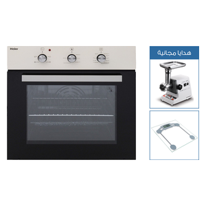  Haier HEO-60CRT-CMG5201-CS2101 - Built-In Electric Oven - 64L - Cream + Free Gifts 