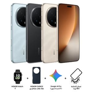 هونر ماجيك 8 برو 5 جي - 6.71 انج 120 هرتز OLED - سنابدراغون 8 اليت جيل 5 - بحجم بطارية 7100 مللي امبير بسرعة شحن 100 واط + هدايا مجانية