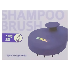 KUNDAL Massage silicone hairbrush
