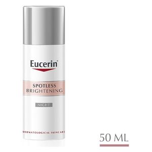  يوسيرين كريم ليلي لتصبغات الوجه, 50 مل 