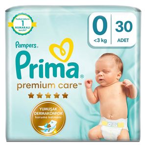  حفاضات بريما بريميوم كير مقاس 0 - 30 قطعة 