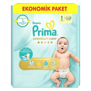  حفاضات حديثي الولادة  بريما بريميوم كي 1 حجم - 70 قطعة 