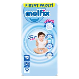  حفاضات مولفيكس ماكسي بلس للأطفال - مقاس 4 - 52 قطعة 