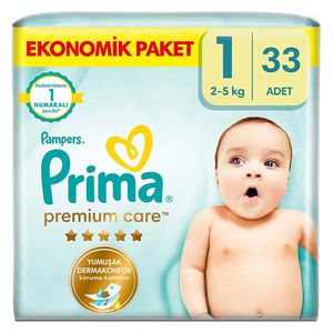 حفاضات بريما بريميوم كير حزمة مزدوجة 1 حجم - 33 قطعة 