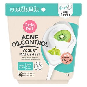  Acne Oil Control Yogurt Sheet Mask - CATHY DOLL MAKE UP 
