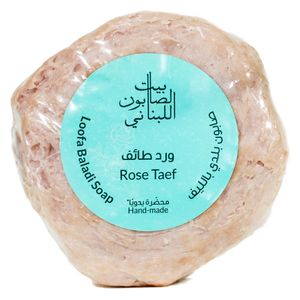  loofa baladi soap rose taef 300 g 